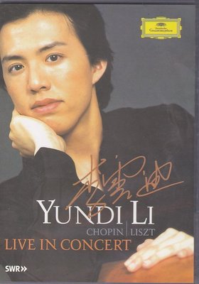 音樂居士新店#YUNDI LI Live in Concert 李云迪德國獨奏會 D9 DVD