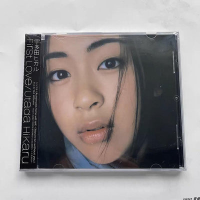 宇多田光Utada Hikaru 首張日文專輯 First Love (日版CD) 宇多田 密封包裝全新