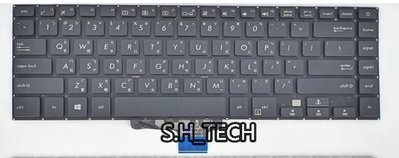 ☆全新 華碩 ASUS VivoBook 15 X510 X510U X510UQ X510U 中文鍵盤 筆電鍵盤 更換