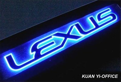 【冠亦汽車】LEXUS ALL NEW IS250 IS300h 原廠前門冷光LEXUS廠輝飾板 (日本LEXUS原裝進口)
