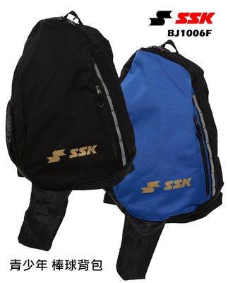 日本 SSK 青少年棒球背包 24L 單隻球棒袋 BJ1006F 棒球後背包 棒球裝備袋 佐佐木 後背包 青少棒 少棒