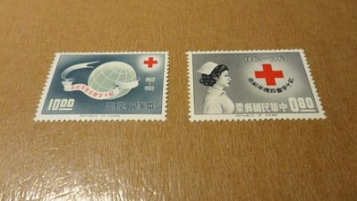 紀87-紅十字會百週年紀念郵票,全品.