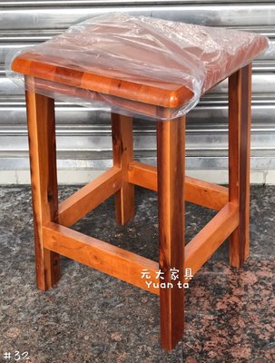 #32-22【元大家具行】全新油木色板凳 加購 餐桌椅 板凳 木頭椅 古早椅 矮凳 木頭板凳 方形凳 實木椅