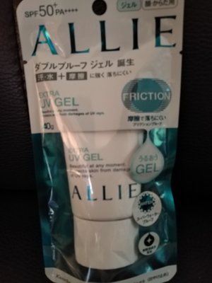 佳麗寶ALLIE EX UV 高效防曬水凝乳40g(SPF50+ PA++++)出清