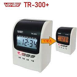 *Vertex 世尚 TR-100 TR-300 四欄位 點陣式 微電腦打卡鐘 停電記憶保存功能