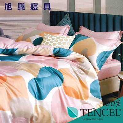 【旭興寢具】TENCEL100%天絲萊賽爾纖維 特大6x7尺 薄床包舖棉兩用被四件式組-悅活