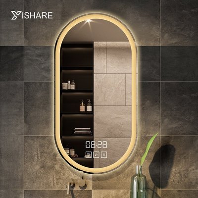 特賣- Yishare 浴室鏡子led帶燈掛墻化妝鏡智能防霧衛生間洗手臺梳妝鏡