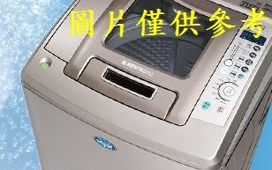 板橋-長美 SANLUX 三洋洗衣機 ASW-125MA/ASW125MA 12.5kg洗衣機全景式強化玻璃上蓋油壓緩降