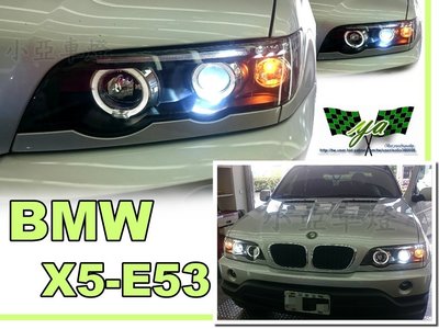 小亞車燈改裝--全新 BMW X5 E53 99 00 01 02 03 燈眉型 黑框 晶鑽 光圈 魚眼 大燈 頭燈