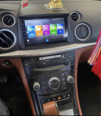 Luxgen 納智捷 U7 專用機 Android 安卓版 9吋 支援原車環景 觸控螢幕主機 導航/USB/藍芽