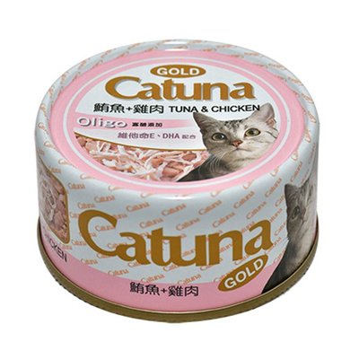 SNOW的家【訂購】Catuna 開心金罐 鮪魚+雞肉80g 12種口味 (80270030