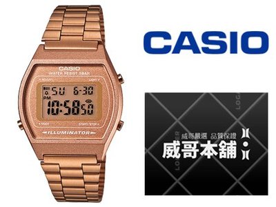 【威哥本舖】Casio台灣原廠公司貨 B640WC-5A 時尚玫瑰金錶 B640WC