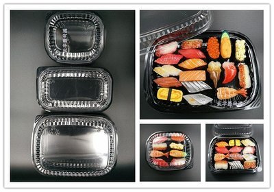 特賣-壽司盒鰻魚盒飯盒|一次性沙拉盒|刺身外賣盒打包盒400套H124（規格不同 價格不同 下標前請聯繫客服報價哦）