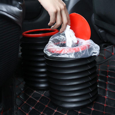 汽車用品車載折疊水桶4L帶蓋車用垃圾桶可折疊伸縮收納桶雨傘桶置物收納