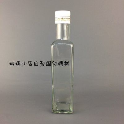 台灣製 現貨 零售250cc小油品瓶 玻璃小店 玻璃瓶 空瓶 酒瓶 醋瓶 容器 醬菜瓶 干貝醬