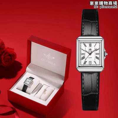 瑞士浪ۛ琴手錶女士全自動石英錶防水時尚潮十大品牌超薄女錶