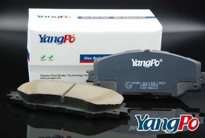 SUGO汽車精品 本田HONDA CRV 2~4代 專用YangPo 陶瓷運動版後剎車來令片