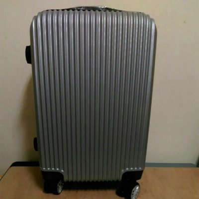 20吋 行李箱、登機箱、旅行箱【銀色-現貨-】全新品