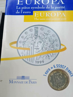 【二手】 兌換 紀念銀幣  1999年1658 外國錢幣 硬幣 錢幣【奇摩收藏】