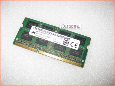 JULE 3C會社-美光Micron DDR3L 1600 8GB 8G 低電壓/1.35V/筆電/NB 記憶體