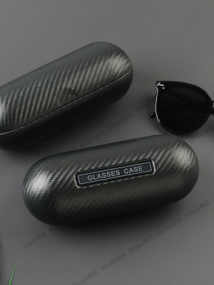 e88男眼鏡盒碳纖維抗壓便攜高檔運動防壓太陽墨鏡盒大容量眼鏡盒-Misaki精品