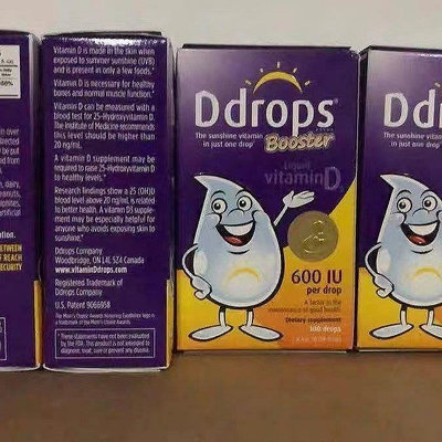 加拿大Ddrops 維生素D3滴劑 紫色加強版-LL