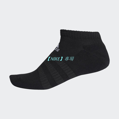 【NIKE 專場】adidas 腳踝襪 男/女 DZ9389