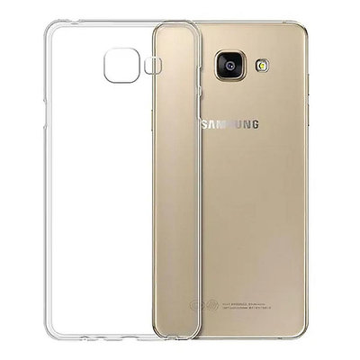 Samsung Galaxy J7 Prime/J7 Pro 高質感雙料材質 TPU軟邊框+PC硬背板 全覆式手機殼/保護套