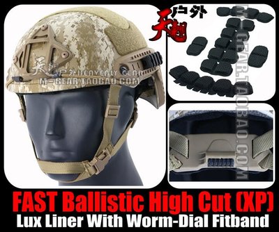 眾誠優品 上新新LUX懸掛High Cut XP版FAST Ballistic美式戰術頭盔沙地數位迷彩 限時下殺ZC3359