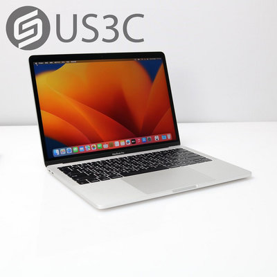 【US3C-桃園春日店】2017年 Apple MacBook Pro Retina 13吋 i5 2.3G 8G 128G 銀 UCare提供3個月保固