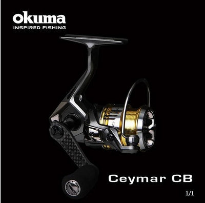 《屏東海豐》【淺線杯款】OKUMA-凱莫斯Caymar HD 紡車式捲線器 CCB2500SHA