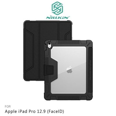 NILLKIN Apple iPad Pro 12.9 2018版 (FaceID) 悍甲皮套 支架 休眠喚醒 出清