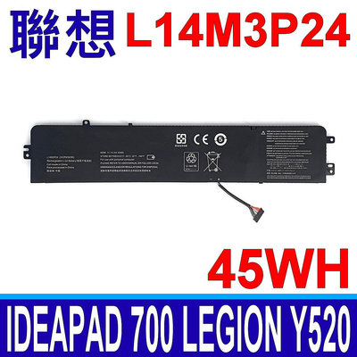 聯想 LENOVO L14M3P24 電池 L14S3P24 5B10H41181  IdeaPad 700 Legion Y520