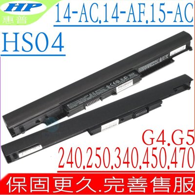 HP 14G-AD002tx 電池 適用 惠普 14-AF000 14G-AD001 HS04 14G-AD100