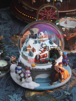 擺件 JARLL巨大型水晶球高端禮物擺件水晶球情侶音樂盒八 音盒生日圣誕