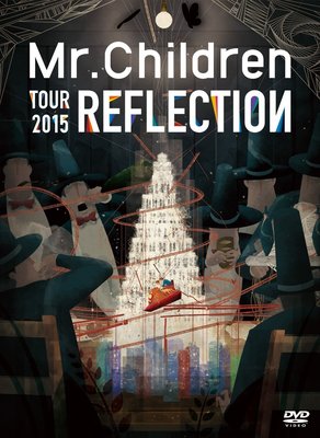 特價 Mr.Children小孩先生 TOUR 2015 REFLECTION {Live&Film} (日版DVD)