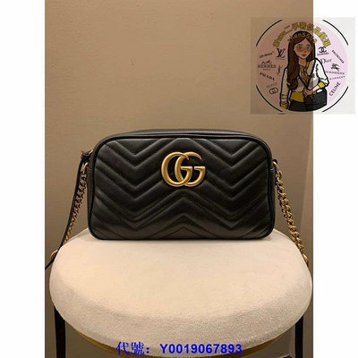 凱莉二手 Gucci Marmont 黑色 中款 24cm 金GG 拉鍊 斜側背 相機包 447632 現貨