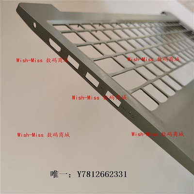 電腦零件聯想ideapad 340C-15 15AST/IWL/IGM S145-15 A殼BC殼鍵盤D殼外殼筆電配件