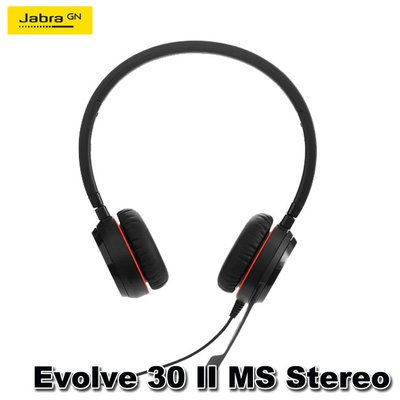 【MR3C】缺貨 含稅公司貨 Jabra Evolve 30 II MS Stereo 頭戴式 商務會議耳機麥克風