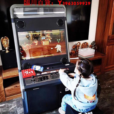 可開發票量大優惠大型97拳皇3D月光寶盒街機格斗雙人搖桿潘多拉游戲機投幣商用臺式