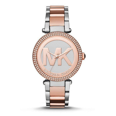 MICHAEL KORS MK 女錶 手錶 腕錶 鋼錶帶 鑽錶 銀色 全新 正品 twemall