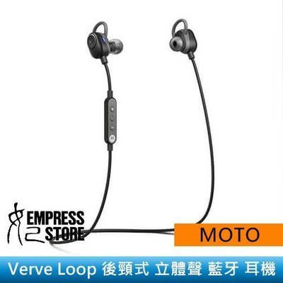 【妃小舖】MOTO Verve Loop 後頸式/入耳式 立體聲/防潑水 藍牙/藍芽 耳機 運動/通話