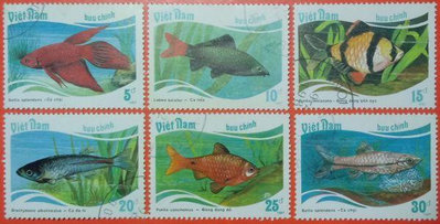 越南郵票舊票散票 Fish - Tropical