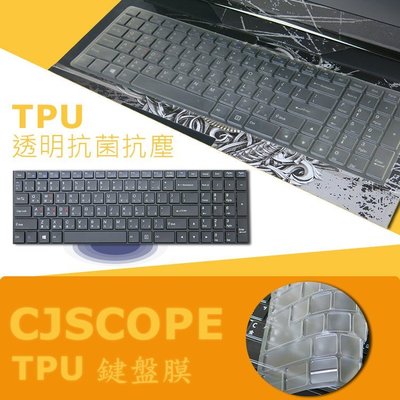 CJSCOPE SX-750 GT TPU抗菌鍵盤膜(cj15601 型號請參內文)