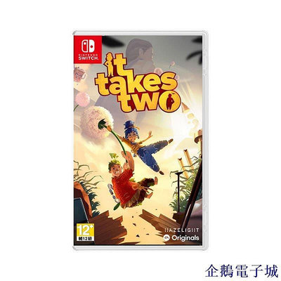 全館免運 任天堂Switch NS 雙人成行 遊戲卡帶 IT TAKES TWO 全新中文 可開發票