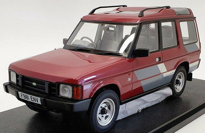 Cult 1 18 荒原路華發現第一代汽車模型 Land Rover Discovery MK1 紅