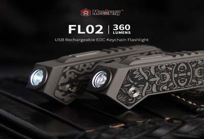 【電筒小鋪】MecArmy FL02 鈦 USB可充電鑰匙扣手電筒