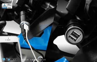【R.S MOTO】德國DIMOTIV BMW專用 點菸器轉USB轉接座 充電器 含防水蓋 最大2A輸出 DMV