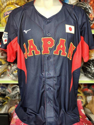 貳拾肆棒球-日本帶回日職棒國家代表侍JAPAN 限定球衣/ Osize 下標區