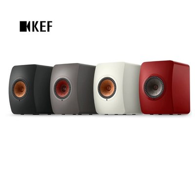 【限時優惠】名展音響 KEF LS50 Wireless II 無線HiFi 主動式喇叭